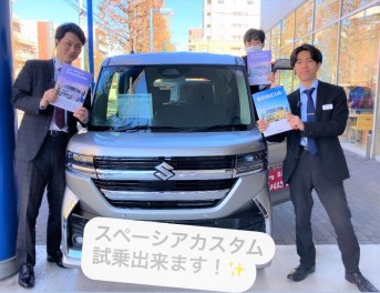 新型スペーシアカスタム試乗できます！！